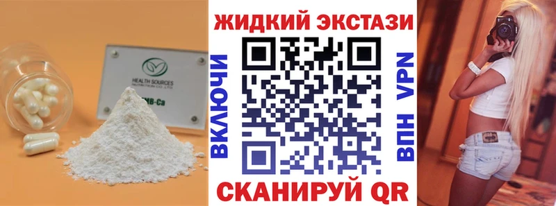 БУТИРАТ оксана  Купить  Иноземцево 