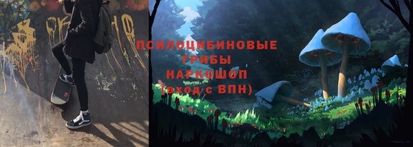 марихуана Киреевск
