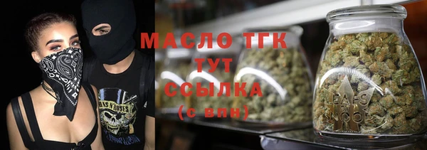 Альфа ПВП Кинешма