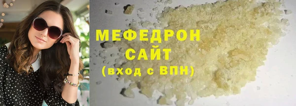 Альфа ПВП Кинешма