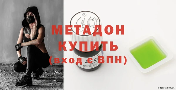 марихуана Киреевск