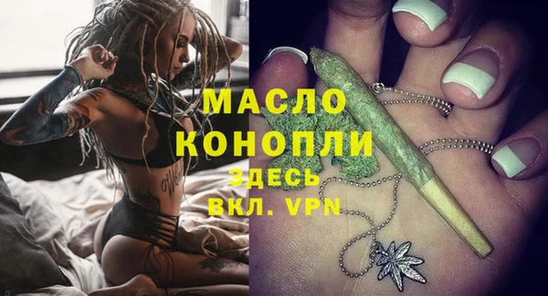 Альфа ПВП Кинешма