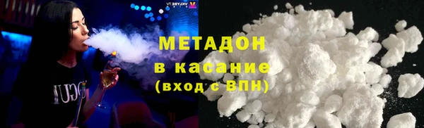 марихуана Киреевск