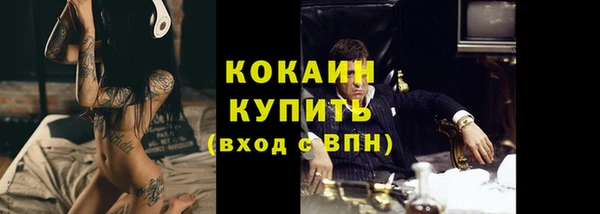 марихуана Киреевск