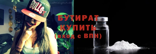 Альфа ПВП Кинешма