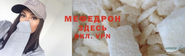 марихуана Киреевск