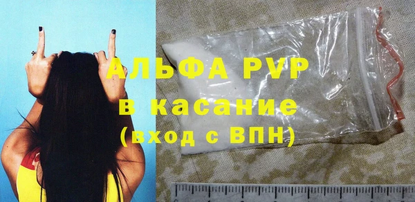 марихуана Киреевск