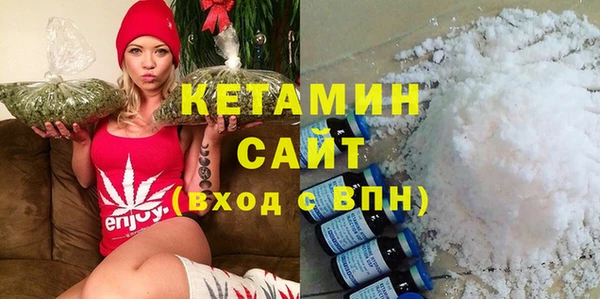 марихуана Киреевск