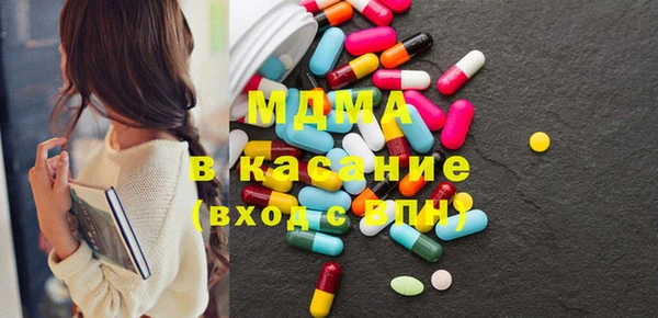 марихуана Киреевск