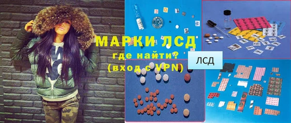 альфа пвп VHQ Киренск