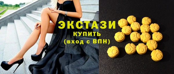 марихуана Киреевск