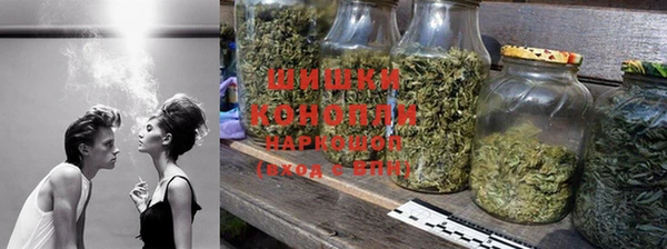 альфа пвп VHQ Киренск