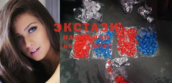 Альфа ПВП Кинешма
