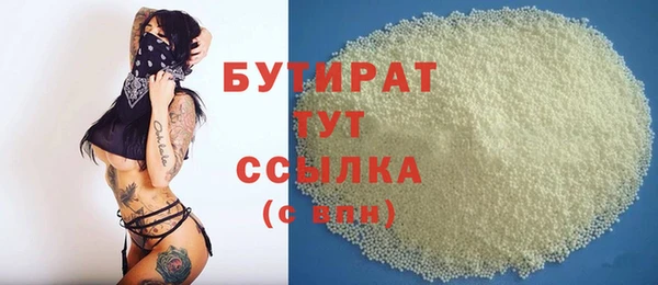 Альфа ПВП Кинешма