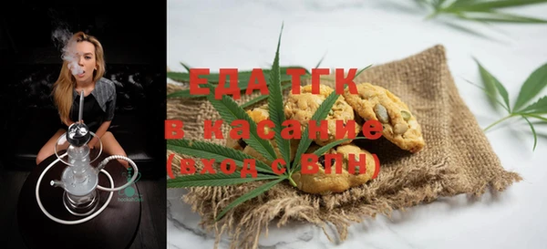 марихуана Киреевск